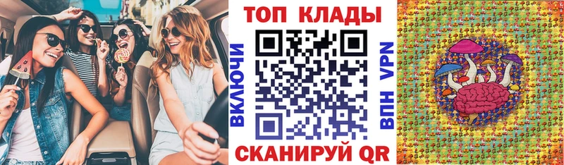 Где купить наркотики Петухово Cocaine ОМГ ОМГ зеркало Бошки Шишки ГАШИШ