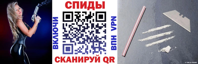 blacksprut рабочий сайт  мориарти состав  АМФЕТАМИН 98%  Петухово 