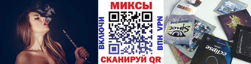Бутират буратино  Петухово 