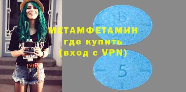 ГАЛЛЮЦИНОГЕННЫЕ ГРИБЫ Баксан