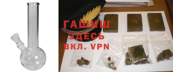 mix Арсеньев