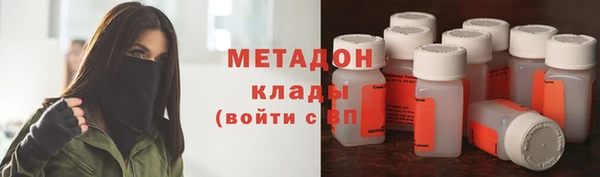 mix Арсеньев