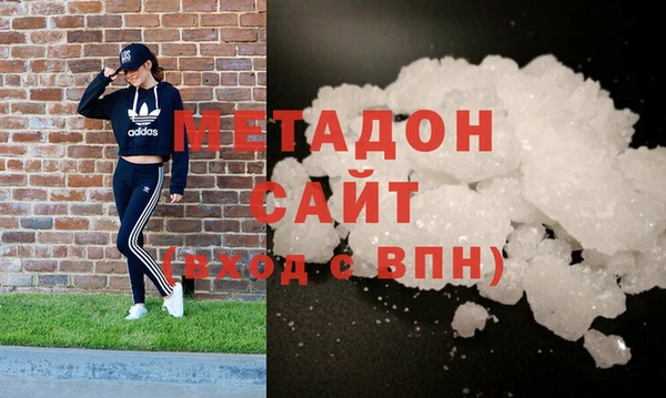 ГАЛЛЮЦИНОГЕННЫЕ ГРИБЫ Аркадак