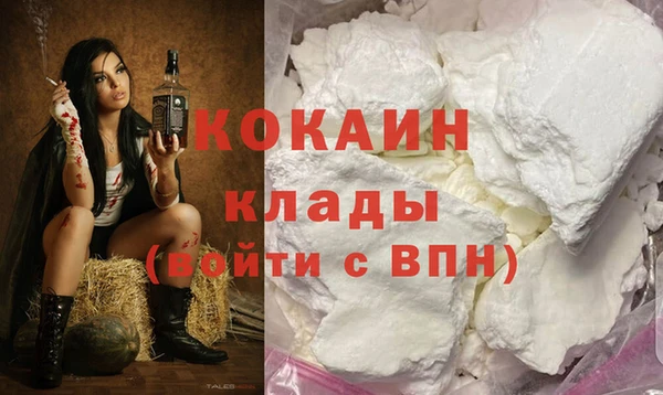 mix Арсеньев