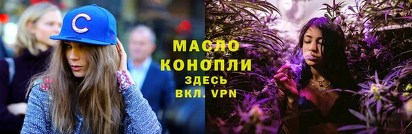 mix Балабаново