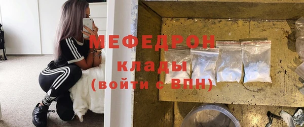 ГАЛЛЮЦИНОГЕННЫЕ ГРИБЫ Баксан