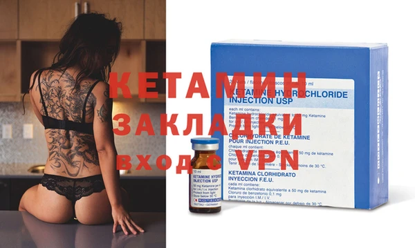 mix Арсеньев
