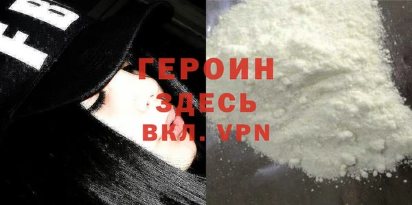 mix Арсеньев