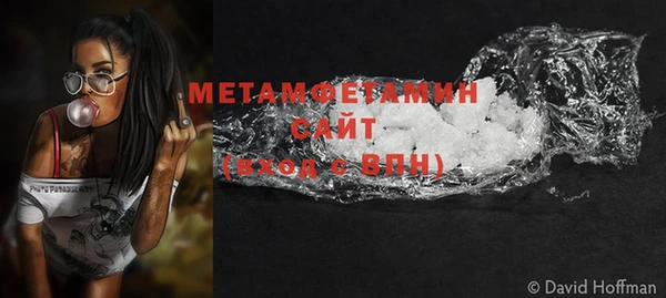 mix Арсеньев