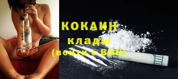 mix Балабаново