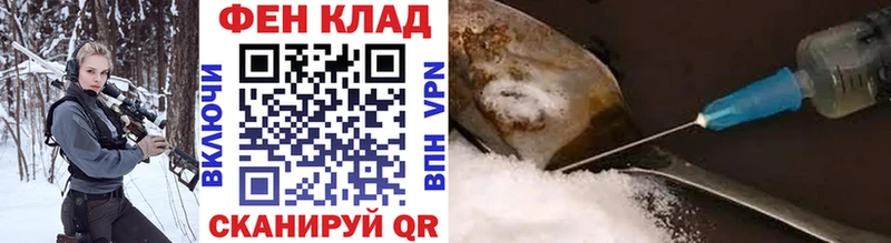 Первитин пудра  ОМГ ОМГ маркетплейс  Петухово 