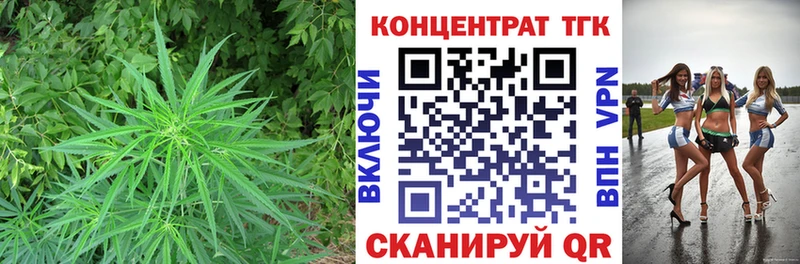 ТГК вейп  Петухово 
